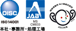 ISO14001 , MS JAB CM033（本社・事務所・処理工場）、